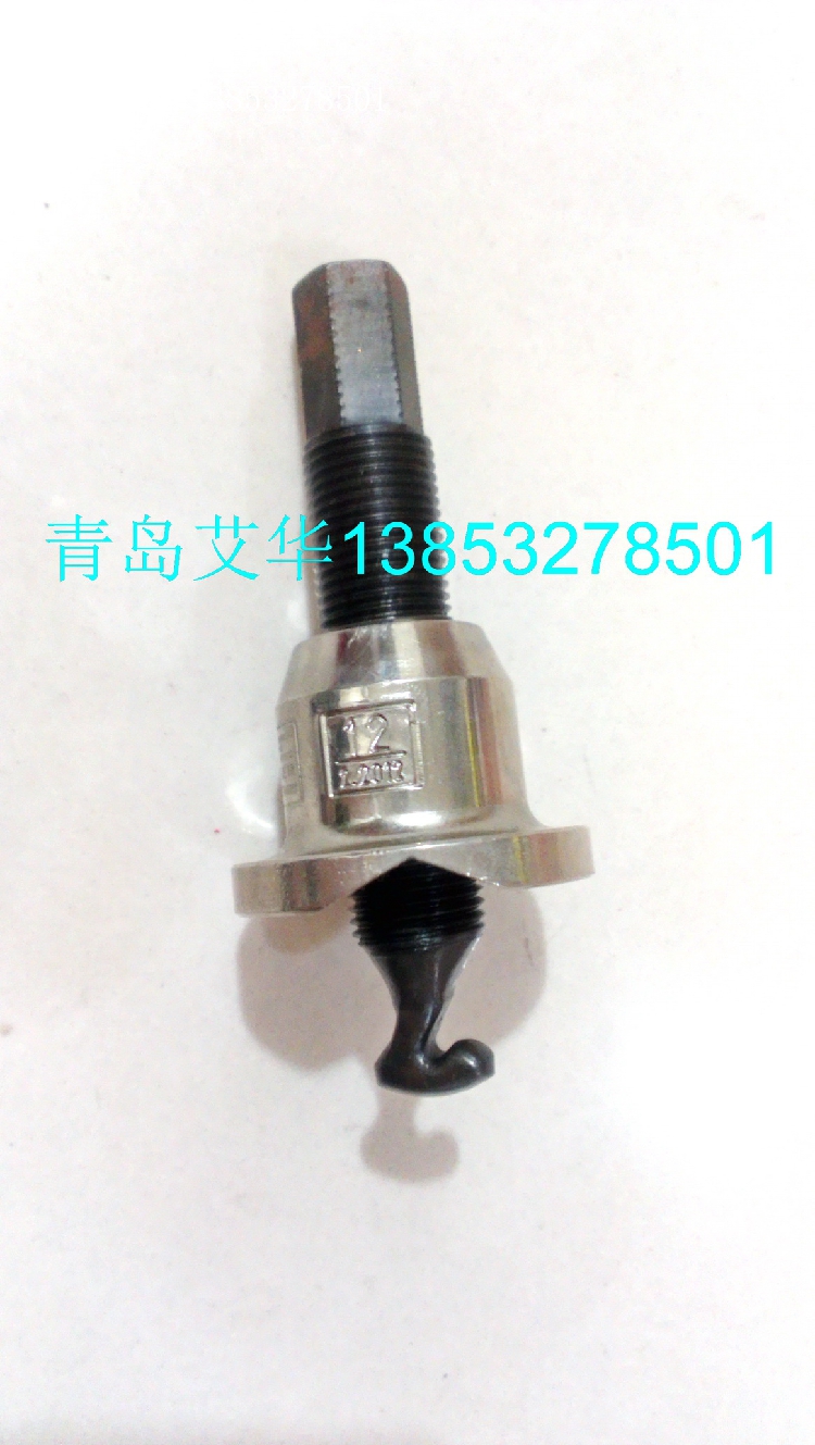 German Rosenberg T-type pull-hole instrumental 22012 three-way pipe branch pipe tool 12mm