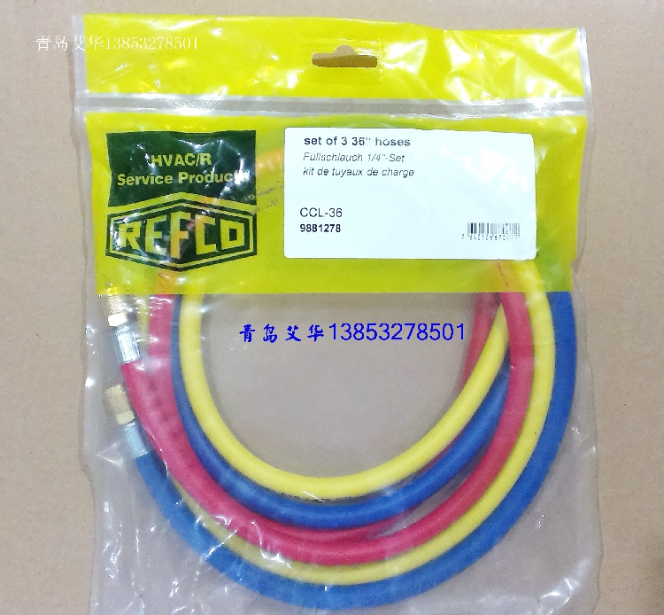 Wico CCL-36 Plugin 0 9m 3 sets of Swiss REFCO Weiko PFT Tricolor Tube