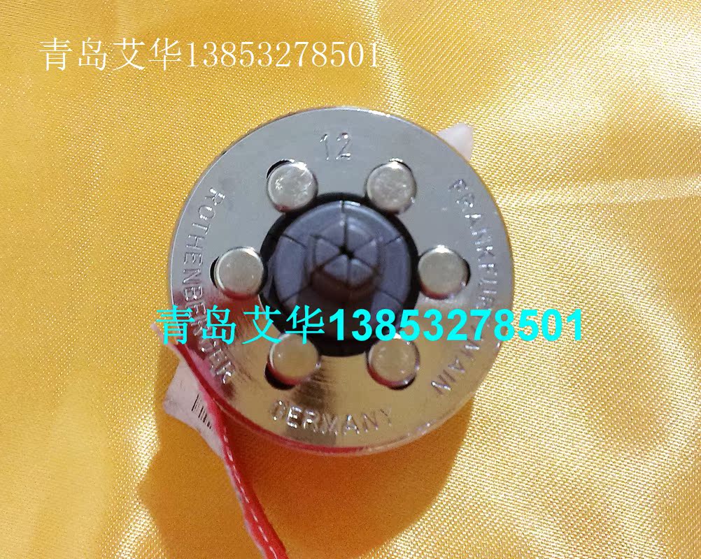 Germany Rosenberg expansion head 11012 12mm pipe expansion head copper pipe expansion tool