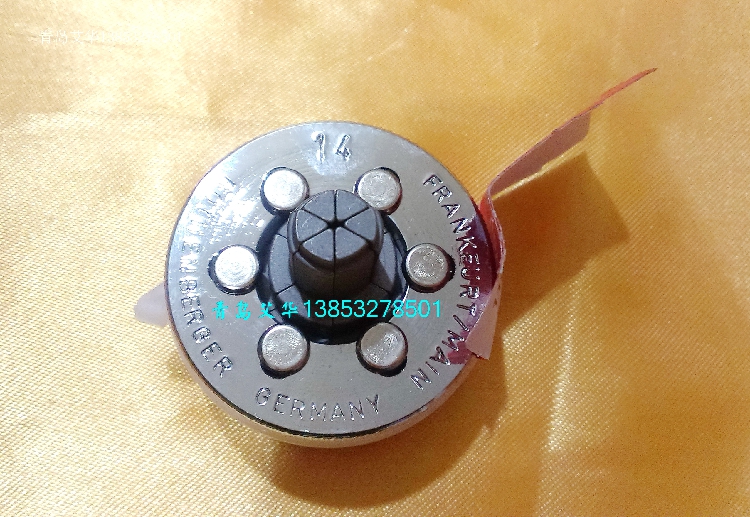 German Rosenborg 14mm expansion head 11014 Swell Pipe Expansion Head Copper expansion Cup Type of mouth