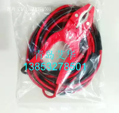 965-01 grounding resistance test pliers for Qingdao Aino safety gauge comprehensive tester