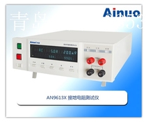 Aino ground conduction tester AN9613LW original