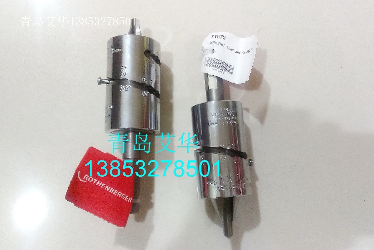 German Rosenborg automatic special drill bit UNIDRILL 10-42mm 21575-Taobao