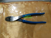 Shear crimping tool 7289K1 length 9 5 inch McMaster-Carr