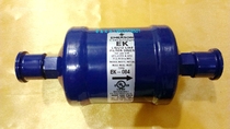EMERSON EMERSON filter EK-084 4 points screw mouth ALCO original filter