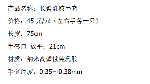 QQ Picture 20151022124923.png