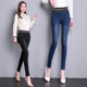 Large Size High Waist Elastic Waist Jeans Women's 2020 Autumn and Winter Slim Fit Small Feet Elastic Middle-Aged Mom Pants