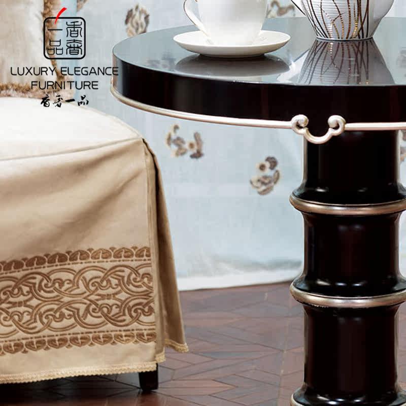 ����һƷ�Ҿ�����ʽ���Ǽ�xzs043