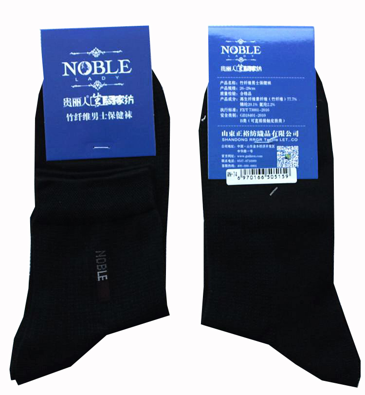 Đầy đủ 10 đôi sợi tre trong vớ nam, chăm sóc đắt tiền, vớ nam, vớ khử mùi cho nam doanh nhân, phần mỏng tất nam