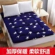Tatami giường nệm 1,5m 1.8m giường ấm áp mùa đông với nệm dày hơn phụ 1,2 mét là nhà nằm trên giường pad - Nệm nệm mút