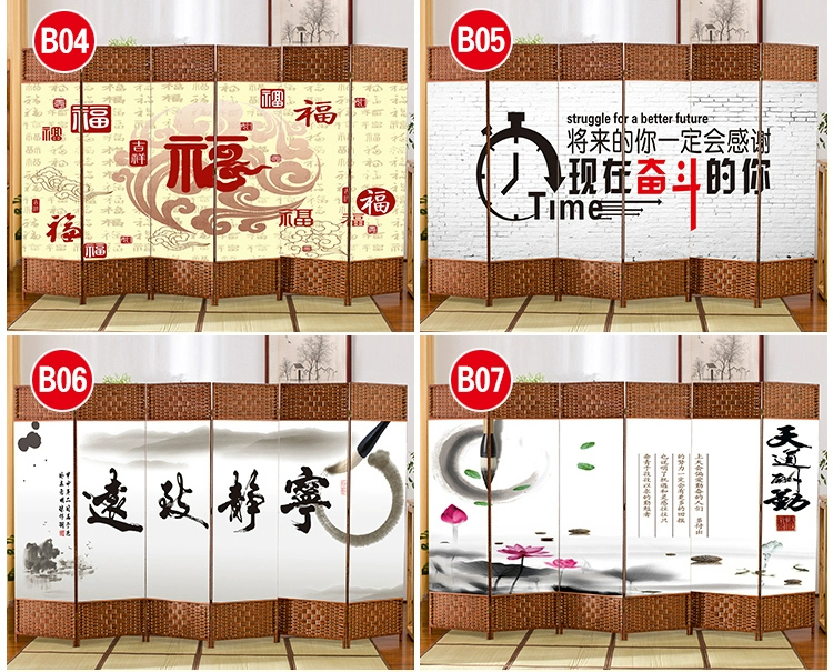 Phong cách Trung Quốc màn hình phòng ngủ chặn vách ngăn phòng khách nhà gấp rào cản văn phòng di động thẩm mỹ viện vải phong cách phẳng vách ngăn kính cường lực bàn thờ kết hợp vách lam