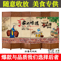 Cloth Art Screen Folding Mobile Partition Wall Living-room Living Room Bedroom Shelter Curtain Home Teahouse Hotel Restaurant Hotel Bag