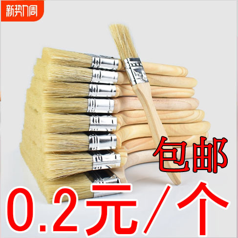Brown Bristle Brush for Cleaning, Dusting, Mixed Boar Bristle Paint Brush, Barbecue Brush, Mixed Bristle Pig Hair Brush, Long Bristle Brush, Hard Bristle Brush