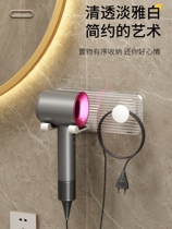 White hair dryer storage rack without punching holes bathroom storage hair dryer hanger hair dryer holder bathroom shelf