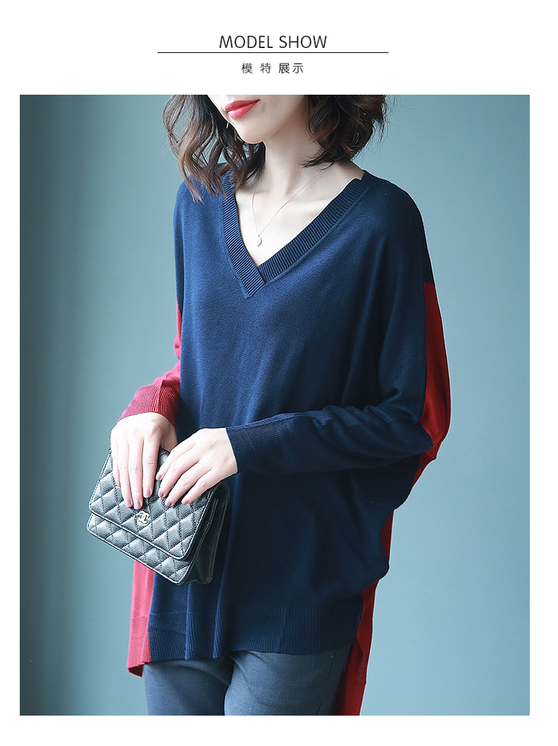 Bao Shi Li màu tương phản áo len dài tay cổ chữ V nữ 2018 đầu thu mới của phụ nữ áo mới phần mỏng phiên bản Hàn Quốc của áo sơ mi chạm đáy áo len cổ tim