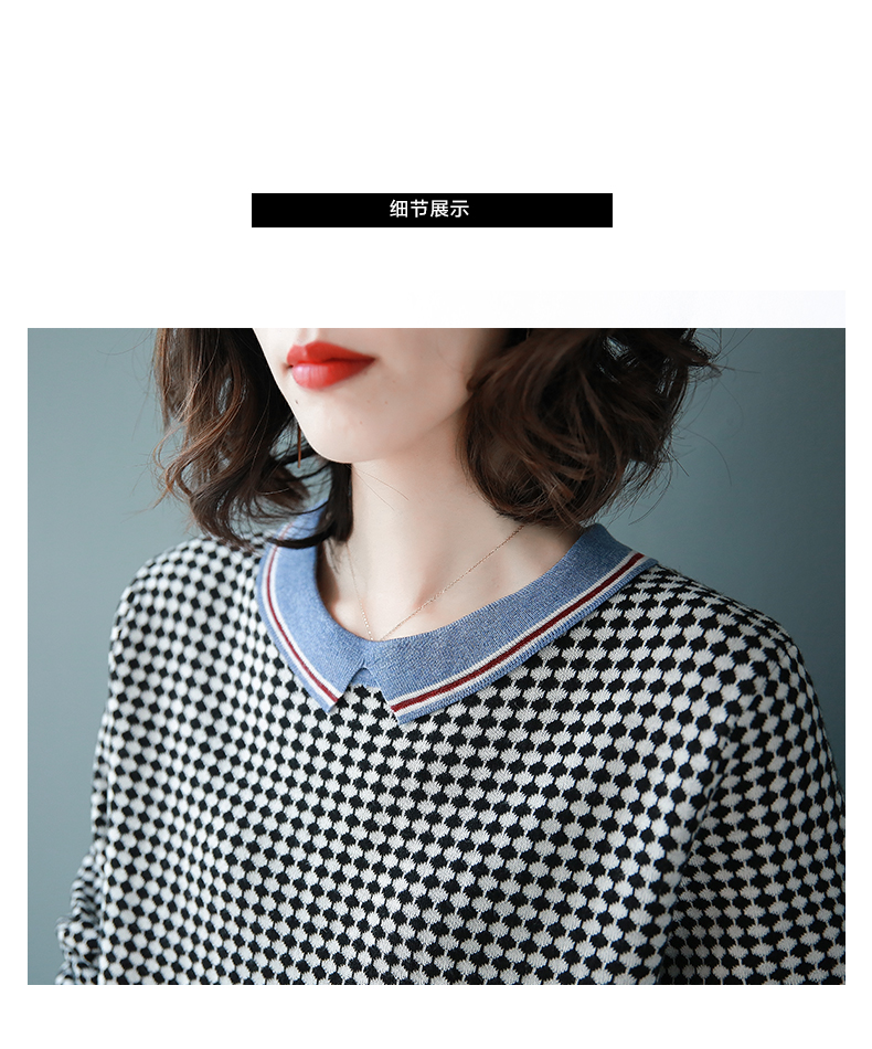 Cardigan en Nylon - Ref 3231196 Image 16