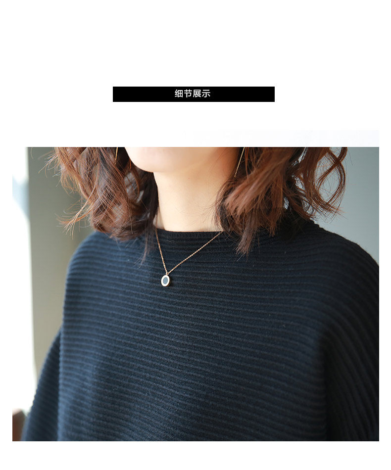 Cardigan en Adhesif - Ref 3228625 Image 16