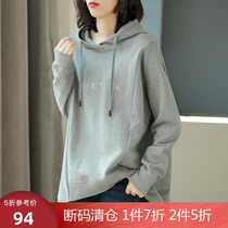 Baoshili gray hooded velvet sweater womens autumn and winter 2020 new loose lazy wind top foreign autumn clothes