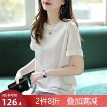 Baoshili fashion round neck letter solid color short-sleeved T-shirt womens 2021 summer new Korean version loose short top