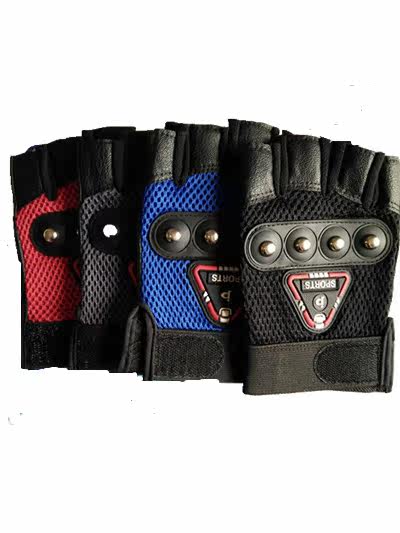 Gants pour vélo mixte - Ref 2248531 Image 10