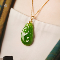 Meadow Ventron Natural and Tian Biu jade apple cider green rumbling jade pendant inlaid pendant necklace original design matching certificate