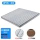 1.8m cọ nệm mat nệm cứng nệm 1,2m rộng nâu xơ dừa nệm ngân sách 1,5 m có thể được tùy chỉnh - Nệm