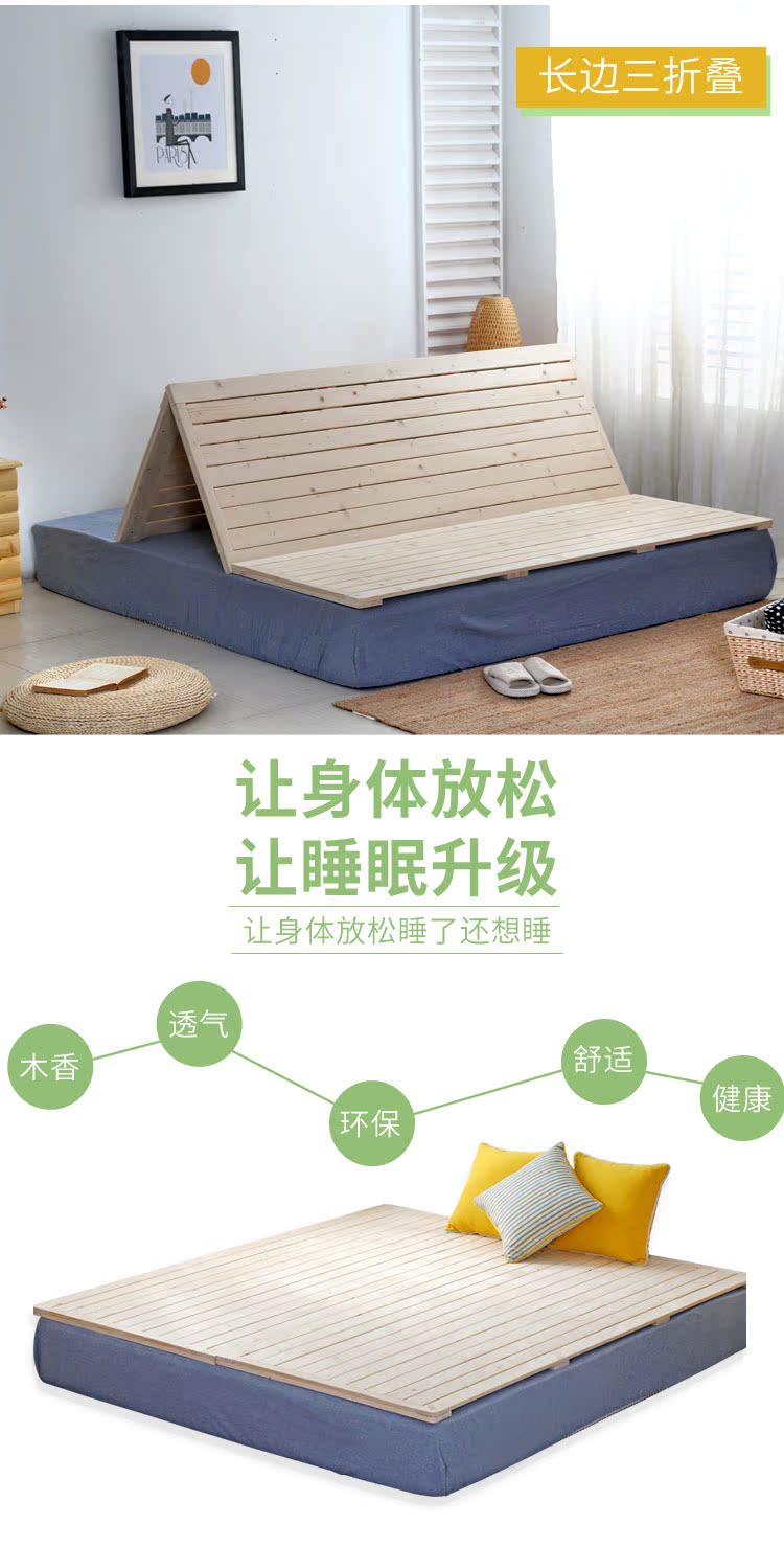 Gỗ ban cứng nệm gấp khung giường gỗ boong 1,5 m 1,8 m 1,2 tatami khung giường tùy biến - Giường giường 1m6
