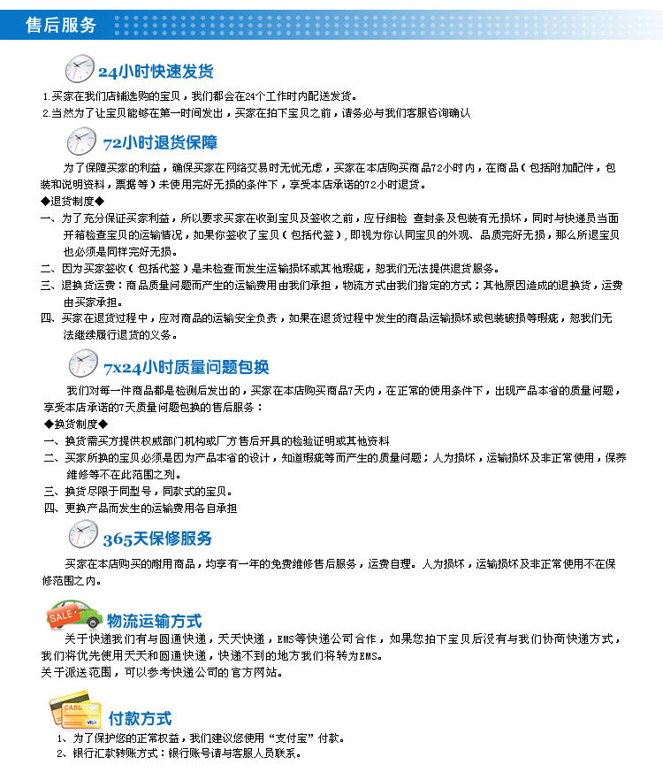 Réchauffeur USB pour les mains - Ref 417183 Image 13