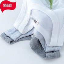 2 pieces of suitable and cool mens camisole vest fat thick thread pure cotton wearing mens slim cotton thin