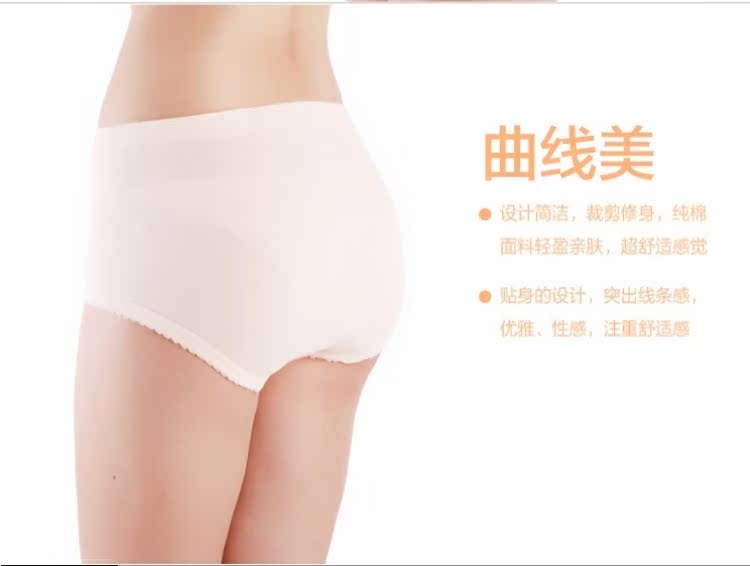 Yi và đồ lót cotton mát mẻ cho nam và nữ quần short eo cao cotton trung và già quần lót nữ trung niên