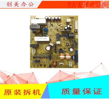 Konica Minolta 195 215 235 7719 7723 Aurora Ad199 219 239 Power Board
