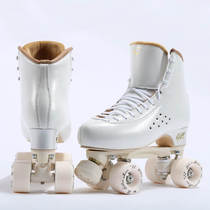 Xiamen Golden Horse roller skates Adult double row roller skates Double row mens and womens four-wheeled roller skates Adult children