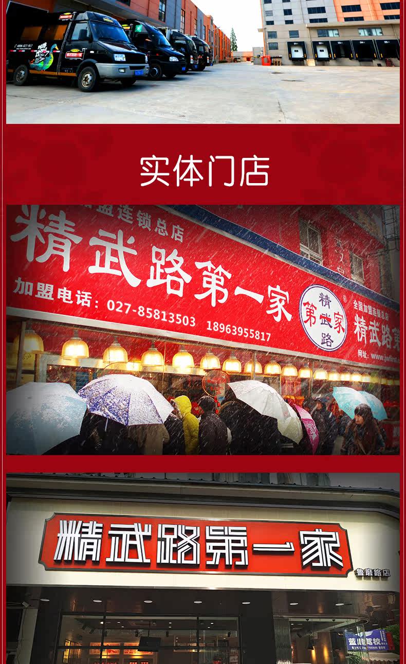 Детали _01- (2) _08.jpg