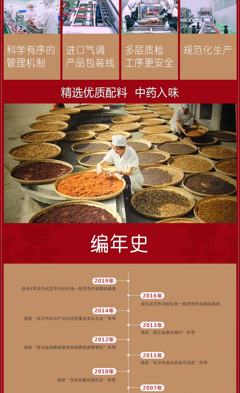 Детали _01- (2) _06.jpg