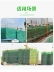 Lưới trang trí ban công treo tường bảo vệ an toàn tòa nhà chống bụi xây dựng chống rơi tường lưới dày đặc công trường khung ngoài lưới xanh luoi xay dung 