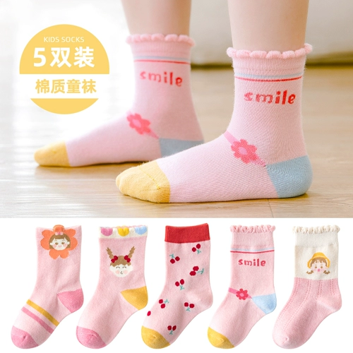 Хлопковые тонкие детские носки для принцессы, средней длины, в корейском стиле, осенние