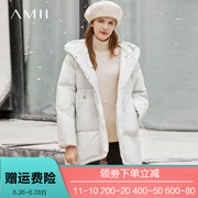 AMII Minimalist 90 trắng vịt xuống áo khoác 2020 Winter New Loose Hood không thường xuyên Hemwarm ấm áo khoác nữ