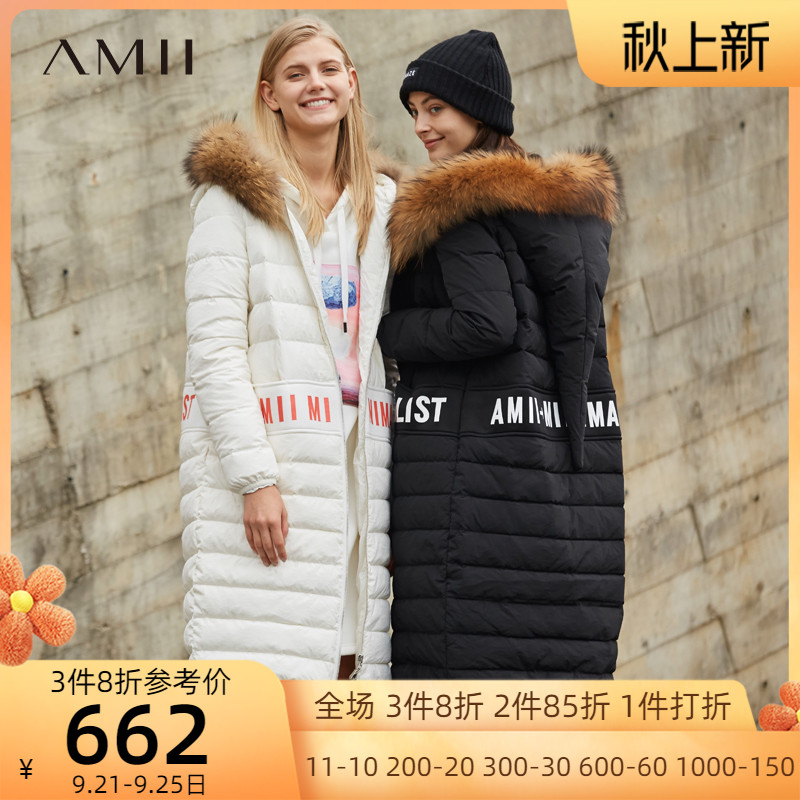 Amii minimalist luxury raccoon fur collar 90 down jacket women's winter new alphabet print hooded top