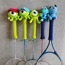 Big-eyed monster badminton racket handle cover protective cover tennis badminton racket handle cover high elasticity full 2