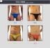 TIKU thang thời trang mát mẻ gợi cảm T quần thong vải lụa tơ tằm 1693 quần boxer nam G-string