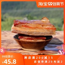 Smoked pork pork Bacon Bacon Bacon Bacon Sausage ribs Sichuan specialty bacon non-Hunan Guizhou specialty