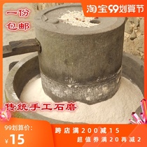 Handmade Stone Mill Farm House made Chongqing Fengjie steamed rice flour steamed pork ribs 500g