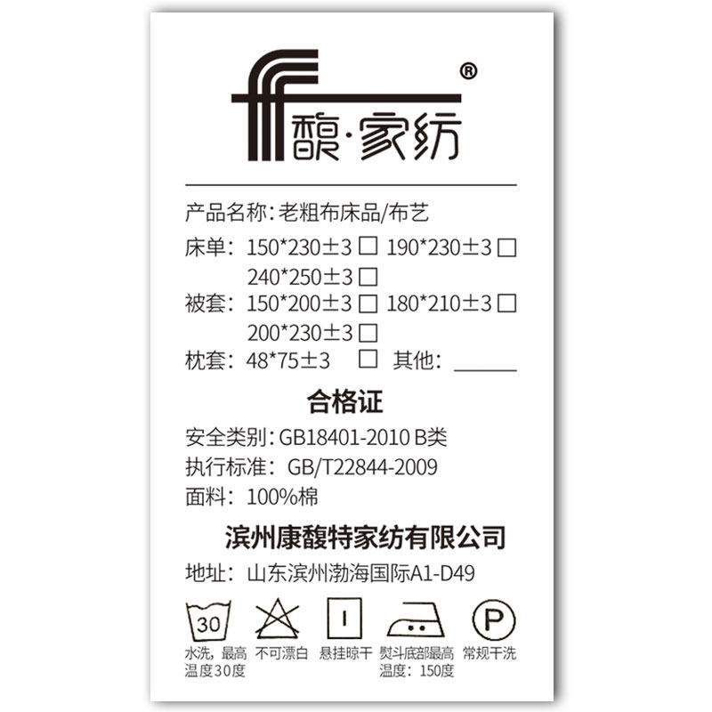 �ҷĴ�������zxcd001