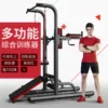 Товары от 多德士运动专营店