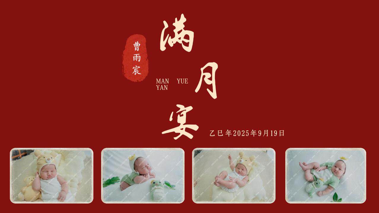 相册视频投屏2