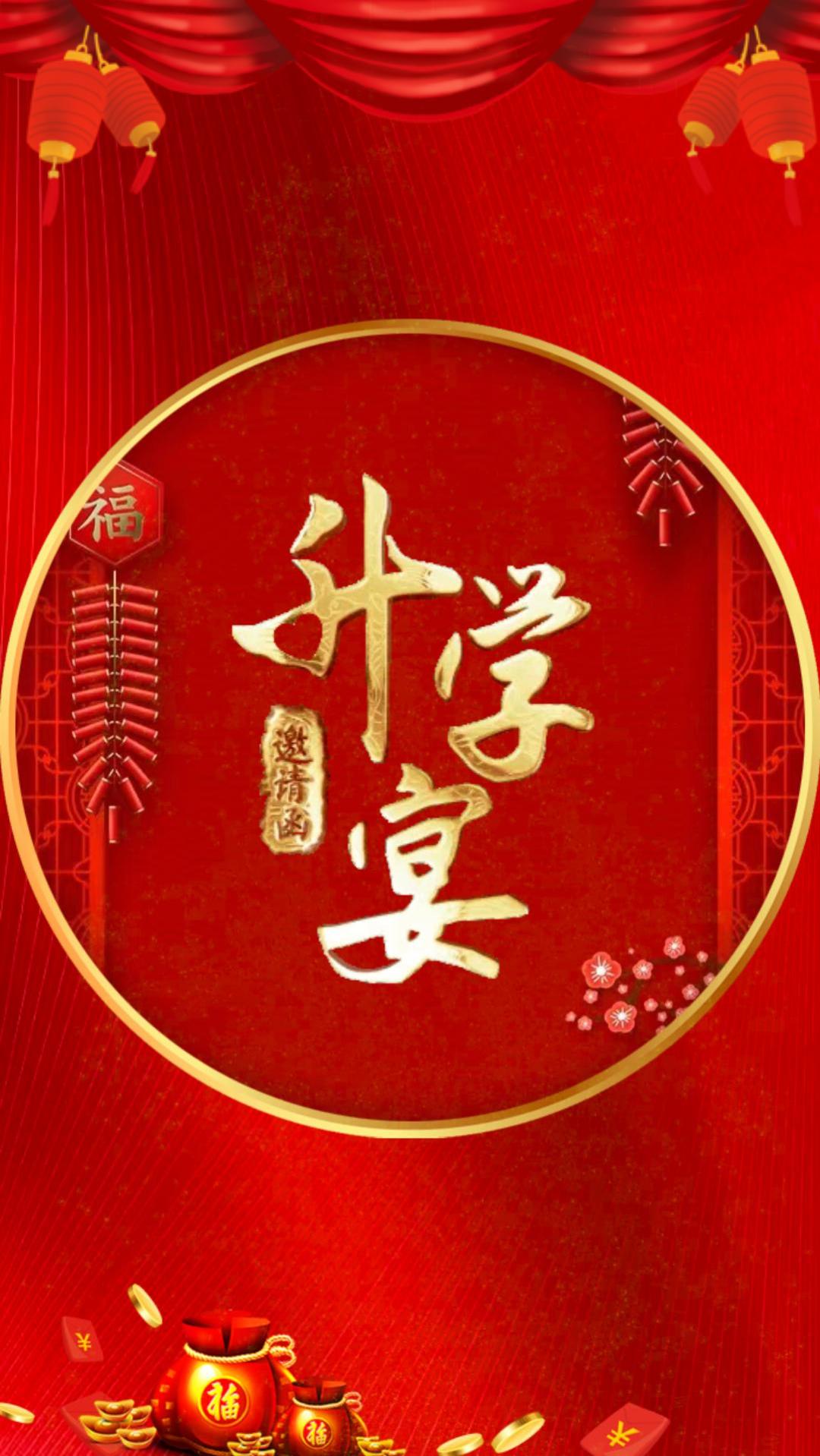 带封面视频4