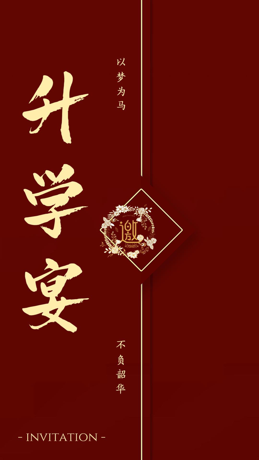 带封面视频2