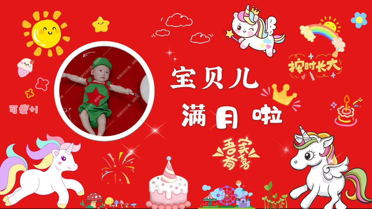 视频投屏13