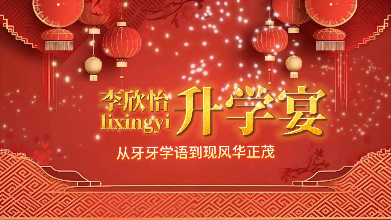 视频加相册1