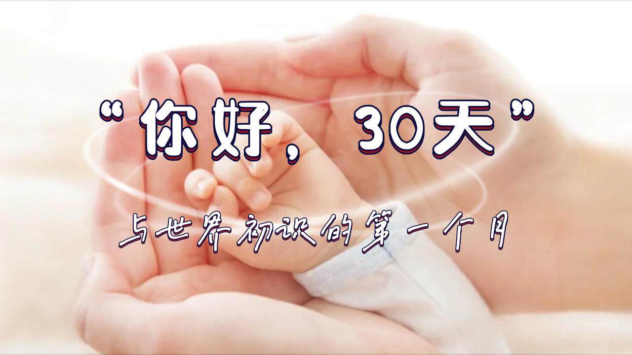 相册视频投屏3